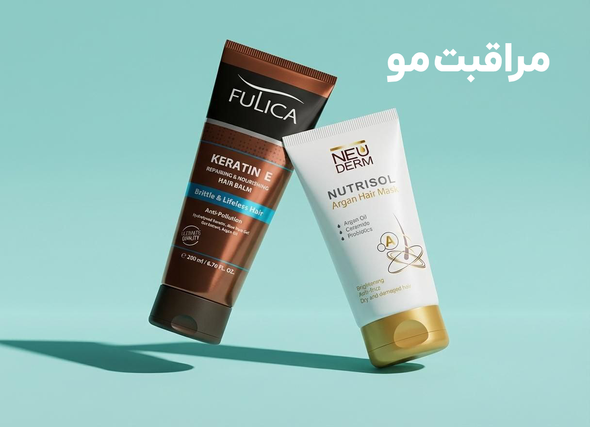 ماسک و مراقبت مو