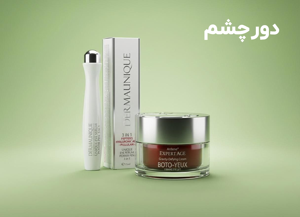 کرم دور چشم