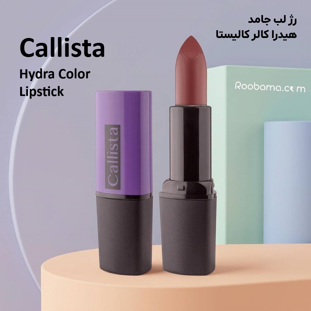 رژ لب جامد کالیستا مدل هیدرا کالر (Hydra Color)