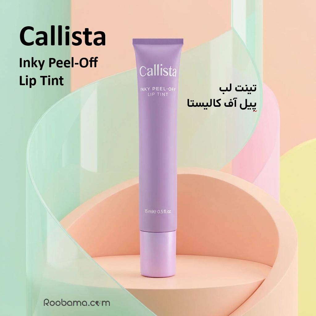 خرید تینت لب کالیستا از نمایندگی