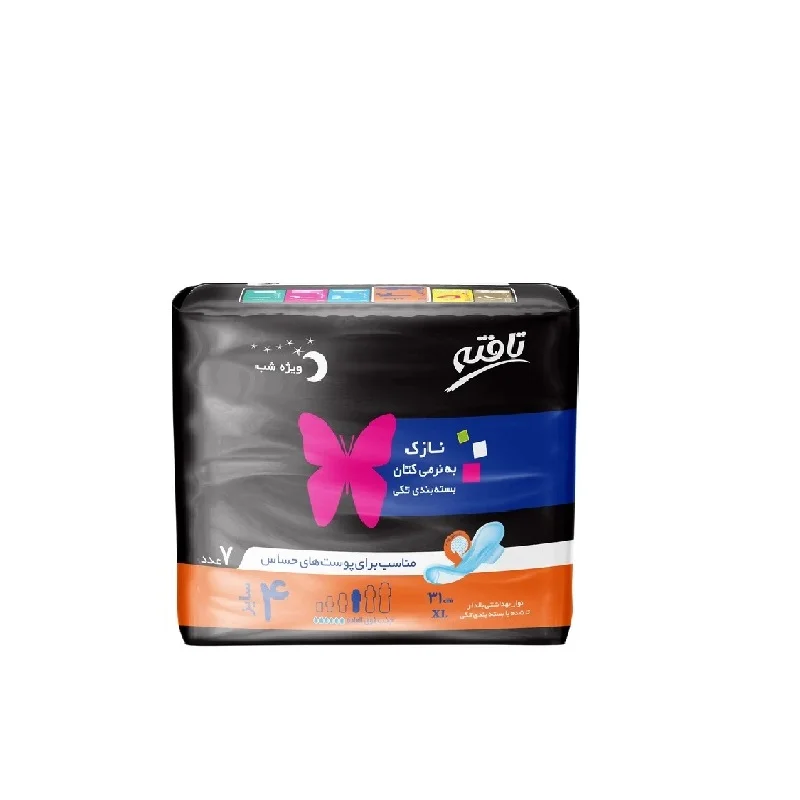 نوار بهداشتی شب نازک کتانی تافته 7 عددی در بسته بندی تکی
