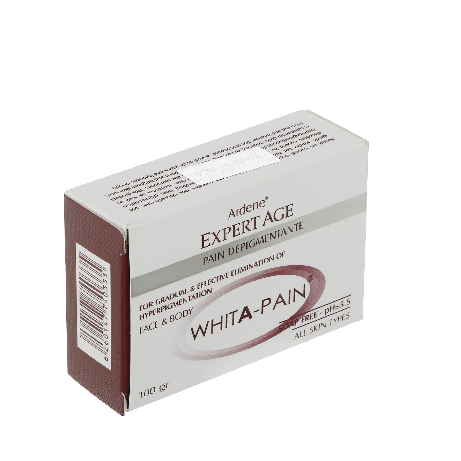 پن روشن‌کننده آردن اکسپرتیج Expert Age مقدار 100 گرم