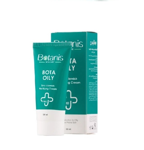 کرم ضدجوش مناسب پوست‌چرب و مستعدآکنه بوتانیس حجم 50 میلی‌لیتر