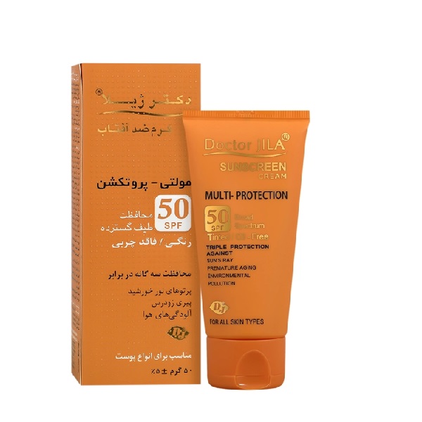 کرم ضدآفتاب مولتی پروتکشن Spf50 دکتر ژیلا وزن 50 گرم
