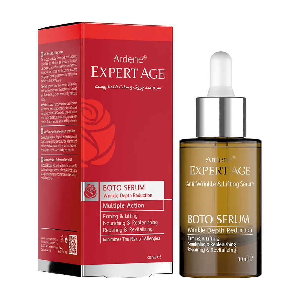 سرم بوتاکس ضدچروک پوست آردن اکسپرتیج Expert Age حجم 30 میلی‌لیتر