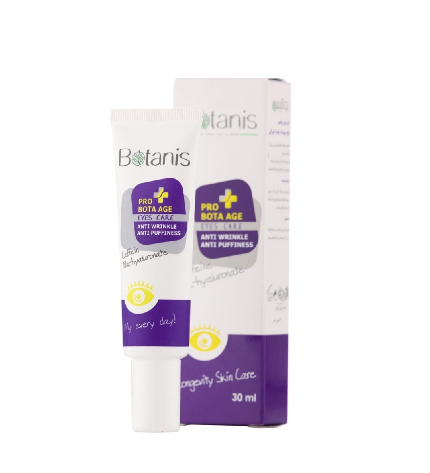 کرم دورچشم بوتانیس حجم 30 میلی‌لیتر