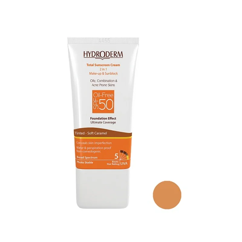 کرم ضد آفتاب هیدرودرم مدل Soft Caramel  حجم 40 میلی لیتر