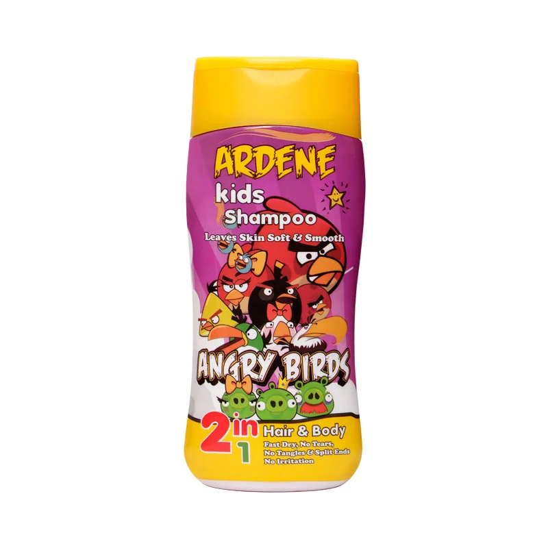 شامپو سر و بدن بچه آردن 200میلیلیتر