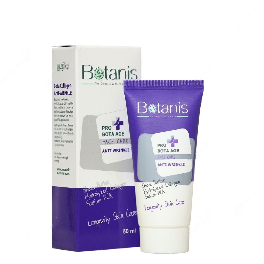 کرم ضدچروک کلاژن بوتانیس حجم 50 میلی‌لیتر